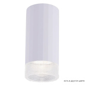 Коллекция Crystal Lux Novari