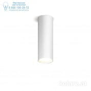 Kolarz TUBE A1347.11.W/23 точечный светильник белый ø8cm высота 23.5cm 1 лампа gx53