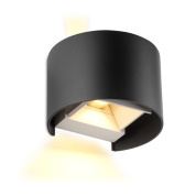 настенный светодиодный светильник с цилиндрическим корпусом и направленным светом вниз