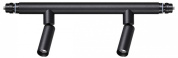 359373 Novotech Glat модульный светильник линейный