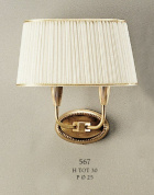 настенное бра с широким гофрированным абажуром и компактным настенным кронштейном