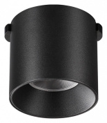 накладной потолочный магнитный светильник цилиндрической формы чёрного цвета для магнитного трека 24V