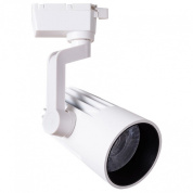 трековый светильник на штанге серебристого цвета для однофазного трека