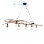180922 DRIFTWOOD SP6 Ideal Lux подвесной светильник дерево
