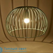 LORENZA подвесной светильник Serax B7213158