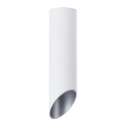 Коллекция Arte Lamp PILON-SILVER