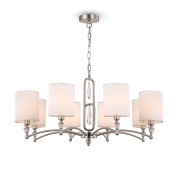 подвесная люстра с несколькими плафонами из матового стекла на никеле