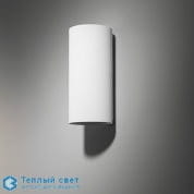 Smart tubed wall 82 X-large 1x LED Tre dim GI настенный светильник Modular
