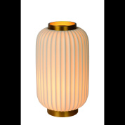 настольная лампа с рифлёным плафоном бежевого цвета и мягким светом