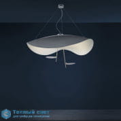 Lederam Manta S2 подвесной светильник Catellani & Smith LS25