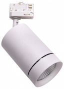 303564 Lightstar Canno светильник на штанге 35W 2240lm 4000K