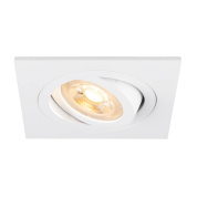 1007377 SLV NEW TRIA® 75 SQUARE светильник встраиваемый для лампы LED GU10 10Вт макс., белый