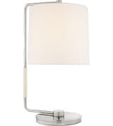 Swing Visual Comfort настольная лампа мягкое серебро BBL3070SS-L