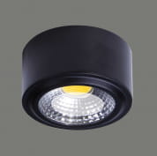 ACB Iluminacion Studio 3235/9 Потолочный светильник Черный, LED 1x8W 3000K 755lm, Встроенный LED