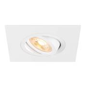 1007627 SLV NEW TRIA® 75 XL SQUARE светильник встраиваемый для лампы LED GU10 10Вт макс., белый