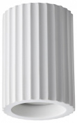 накладной потолочный светильник цилиндрической формы белого цвета