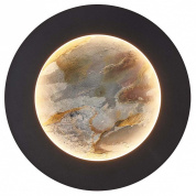 накладной светильник с широким корпусом прямоугольной формы