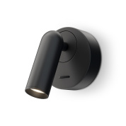 настенный светильник черного цвета с поворотным корпусом