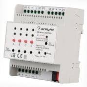 023042 Контроллер тока SR-KN 041CC-DIN Arlight (12-48V, 4x 350/700mA)
