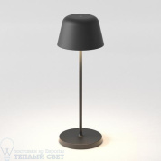 Nomad Astro lighting настольная лампа черная 1484001