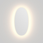 Rotaliana Totem & Tabù W1 colored настенный светильник с отражённым светом матовый белый 1TOW100063ZL0