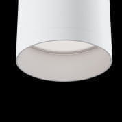 Потолочный светильник Focus Maytoni белый C010CL-01W