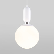подвесной светильник с шарообразным матовым стеклянным плафоном