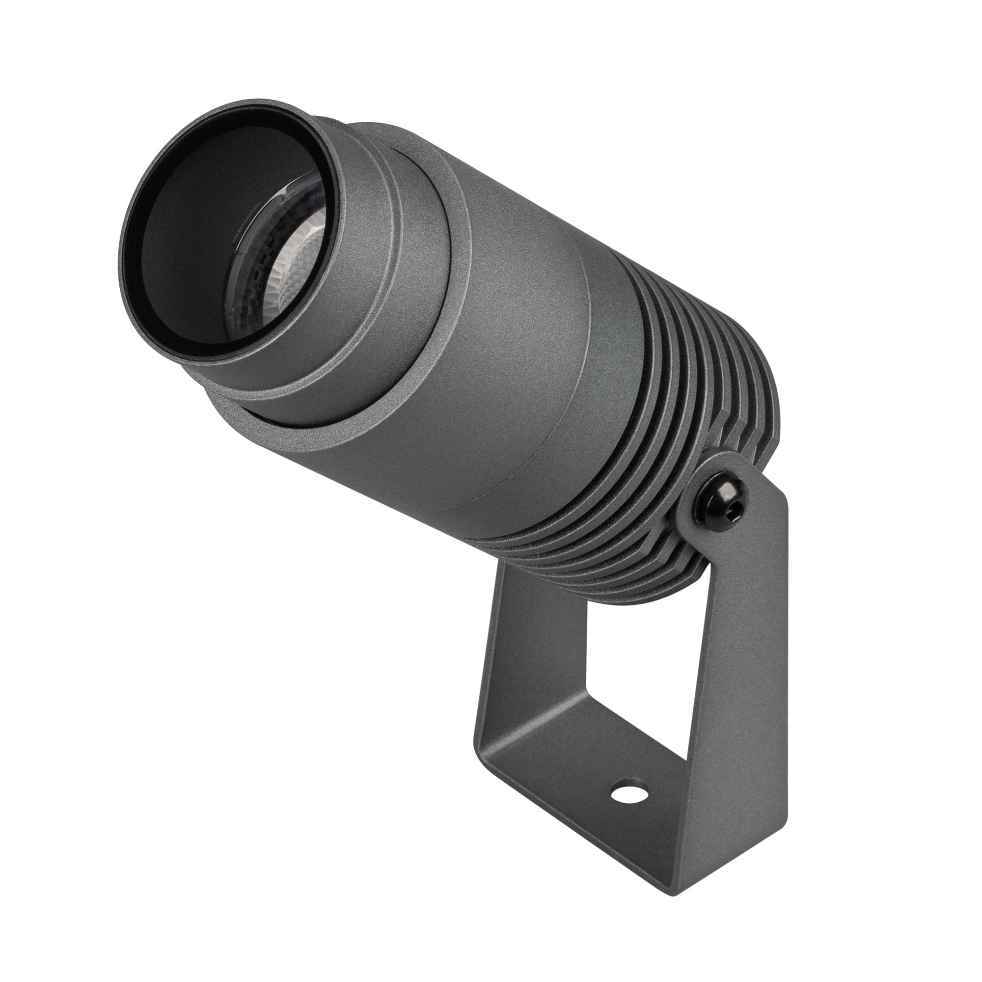 Коллекция Arlight Ray Zoom