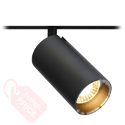 магнитный трековый светильник с цилиндрическим корпусом и глубоким утопленным источником света