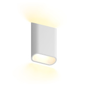 настенный светильник с вертикальным корпусом и двусторонним направлением света вверх вниз