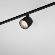 магнитный трековый прожектор цилиндрической формы для трековой системы