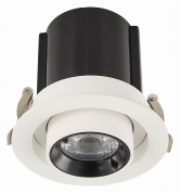 ST702.248.12 ST-Luce St702 точечный светильник, 12Вт, 4000K, 900лм, белый