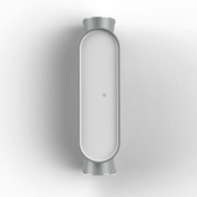 уличный настенный светильник цилиндрической формы с серым корпусом