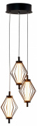 подвесной светильник с несколькими ромбовидными элементами на штанге