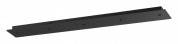 5054/LB Odeon Light Base основание