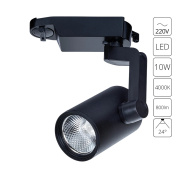 Коллекция Arte Lamp TRACCIA