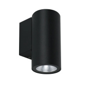 Коллекция Arte Lamp TORCULAR
