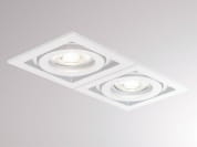 QANA 2 R (white matt) встраиваемый потолочный светильник, Molto Luce
