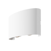 архитектурная настенная подсветка белого цвета