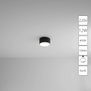 Коллекция Arte Lamp FADO