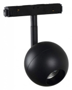 накладной светильник на штанге с шарообразным корпусом для магнитного трека 48V