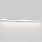 настенный светильник для наружного монтажа IP44 с направленным светом