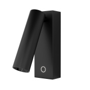 настенный светильник с поворотным корпусом черного цвета