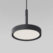 подвесной светильник с круглым плоским плафоном и нижним рассеивателем