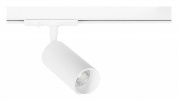 трековый поворотный светильник белого цвета для однофазного трека