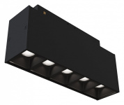 встраиваемый потолочный магнитный светильник черного цвета с матовым рассеивателем для системы 48V