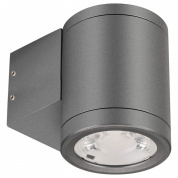 038153(1) Arlight LGD-RAY светильник на штанге 9W 860lm 3000K