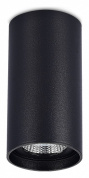 потолочный накладной светильник черного цвета с матовым отражателем