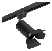 светильник на штанге чёрного цвета с козырьком-отражателем для однофазного шинопровода