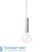 COLLECT подвесной светильник Ferm Living 5111 + 5128